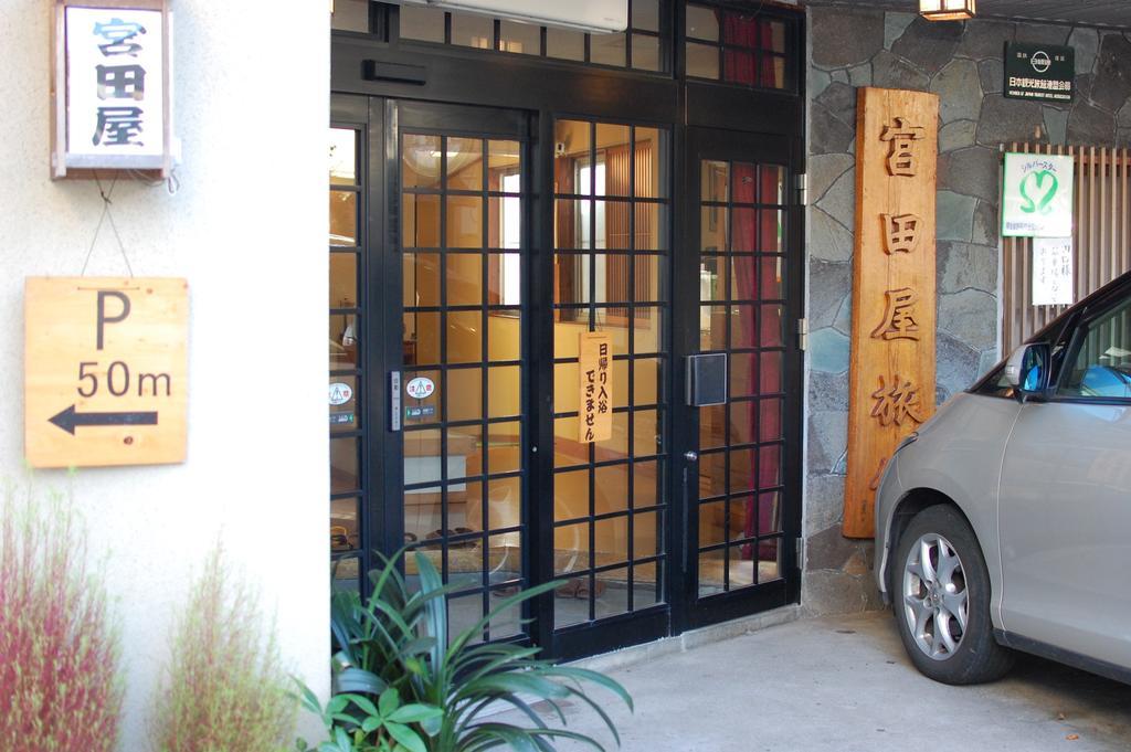 Sawatari Onsen Miyataya Ryokan Nakanojo Ngoại thất bức ảnh